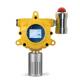 Wall Mounted PH3 O2 EX CO H2S 100ppm Fixed Gas Detector