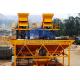 HZS75 75 M3/H Concrete Batching And Mixing Plant With PLD2400 Baching Machinery