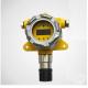 ATEX approval Wall mounted gas detector for h2s gas with DC24V ,with module