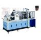 Adjustable Frenquenvy Paper Tea Cup Making Machine High Output 60 - 70 Pcs / min
