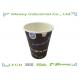 Insulated 12 Oz Small Paper Cups Disposable Paper Coffee Cups For Cafe Shop
