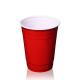 16 Ounce Plastic Red Cup 450ml Disposable Non Toxic