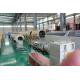 Customizable Single-screw HDPE Pipe Extrusion Production Line for 90-315 mm Pipes