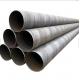 SSAW SAWL API 5L Spiral Welded Carbon Steel Pipe