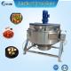 2000L Electric Steam Jacketed Kettle , Tilting Team Kettle Mixer