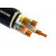 Cu- XLPE Insulation LSOH Sheath eletronic Cable For Power Station