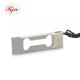 Electronic Aluminum Alloy Strain Gauge Load Cell  0.3kg 0.6kg 1.2kg 1.5 Kg 2kg