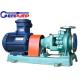 IH Single Stage Chemical Centrifugal Pump