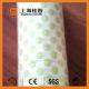 Breathable Spunlace Non Woven Cloth , Apertured Rayon Multipurpose Wiping Cloth