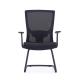 MID Back Mesh Back Fabric Seat Office Meeting Chair Visitor Chair With Lumbar Support