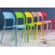 56cm 47cm Coloured Plastic Dining Chairs Scratch Resistant Restaurant Coffee Shop