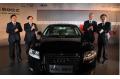 Audi-Tongji Joint Lab    Founded in Tongji