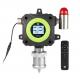 4 Online Multi Gas Detector CO LEL O2 H2S With Internal Pump IP65