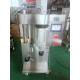 Lab Scale Spray Dryer Machine 30ml/H - 2000ml/H For Animal Blood / Instant Coffee