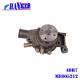 Excavator Fuso Canter Engine Water Pump 4DR7 ME005212