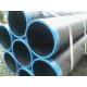 S275/355 Welded Steel Pipes for Structures