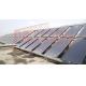 2000L Flat Collector Solar Water Heater Blue Coating Flat Plate Solar Collector