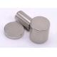Industrial Sintered NdFeB Magnets N30M-N52M Powerful Rare Earth Magnets