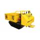 1.5Ton Mini Rubber Track Carrier Transporter Dumper Truck