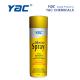 Industrial Aerosol Products Adhesive Spray Super Strong Stickness for Indoor Decoration