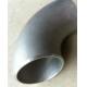 ASTM/UNS N02200 60 degree  Butt Welding Elbow  S/R  DN80  SCH80  Alloy Steel Pipe Fitting