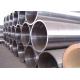 2507 UNS S32750 Duplex Stainless Steel Pipes For Environmental Protection Industry