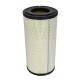 Efficiently Filter Impurities with 26510353 AF25492 P777638 Customizable Air Filters