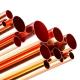 Customized Length Copper-Nickel Piping with Exceptional Corrosion Resistance