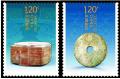 Liangzhu jade objects printed on stamps