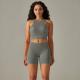 Seamless back solid color high waisted tight jacquard back bra vest yoga pants suit