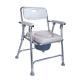 Steel Adjustable Height Shower Commode Toilet Chair With Arm Rest