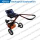 Digital High-accuracy Underground Metal Detecting GPR System