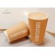 Heat Insulated Biodegradable Paper Cups , Disposable Cups For Hot Drinks