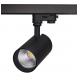 30W CITIZEN LED CHIPS GLOBAL adapt led track spotlight  CRI90 3500K adjustable angle SDCM3 LM80 led tracklight