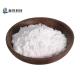 Hair Loss Pure Minoxidil Powder Antihypertensive CAS 38304-91-5 C9h15n5o