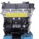 Other Car Fitment 4A92 Engine Assembly Suitable for ASX Year S50 X5 Zhonghua V5 H530
