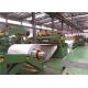 600mm Metal Coil Slitting Machine With Single Arm Hydrualic Decoiler