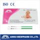 CE ISO certified HCG Pregnancy Test Strip