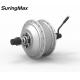 36v 250w Brushless Hub Motor Kit , 16-28 700c Electric Bike Wheel Kit