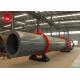 Cow Manure Stainless 0.6T/H 1.8T/H Rotary Vacuum Dryer