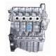 Type Gas / Petrol Engine 1.5L 4-cylinder Engine Motor for BYD F3 473QE BYD473QB Feidu