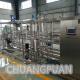 Industrial 1-20T/H Pineapple Fruit Juice Production Line With Aseptic Filling System
