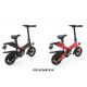 Portable Electric Bicycle Folding Road Bike 14 Inch Front / Rear Double Disc Brake