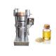 60 MPa Sesame Oil Press Machine , High Oil Yield Oil Extraction Machine