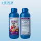 38% Concentration Sodium Bisulfate Liquid Chemical For Pool Ph Balancing Safety Gear Required