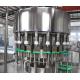 Automatic Oil Bottling Machine 220V / 380V Voltage PLC Control High Precision