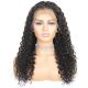 Lace Front Wigs Human Hair Kinky Curly Natural Black Lace Frontal 13*4/4*4/T-lace