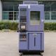 Constant Temp / Humidity Climatic Test Chamber For Electronic KOMEG KMH-150R