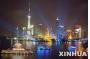 Shanghai Gets 'Design City' Title