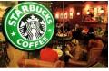 The Starbuck Will Open Branch in Wanda Square, Jinan